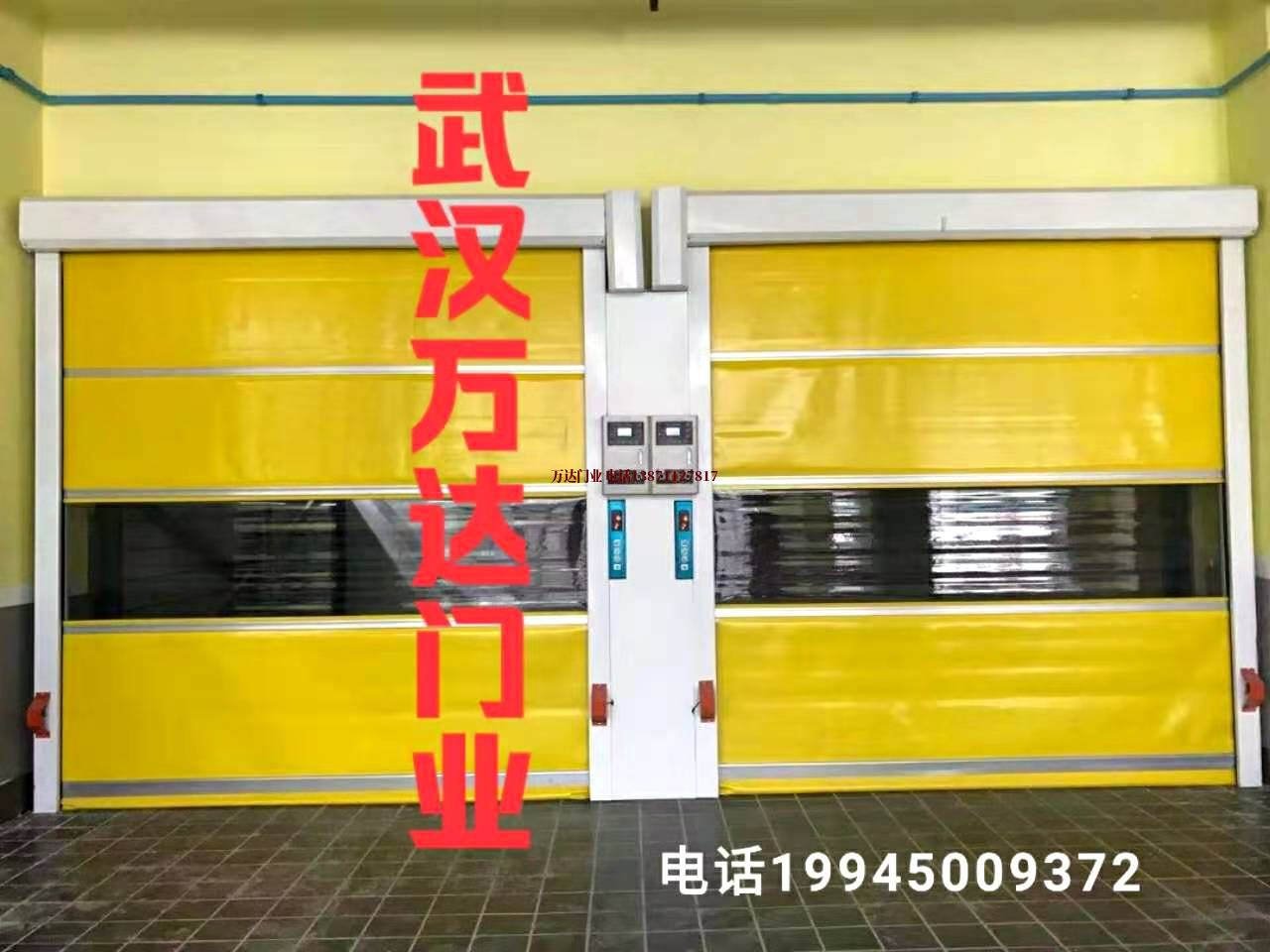 下谷坪土家族乡柔性大门